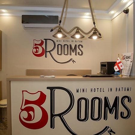 5 Rooms บาทูมิ ภายนอก รูปภาพ